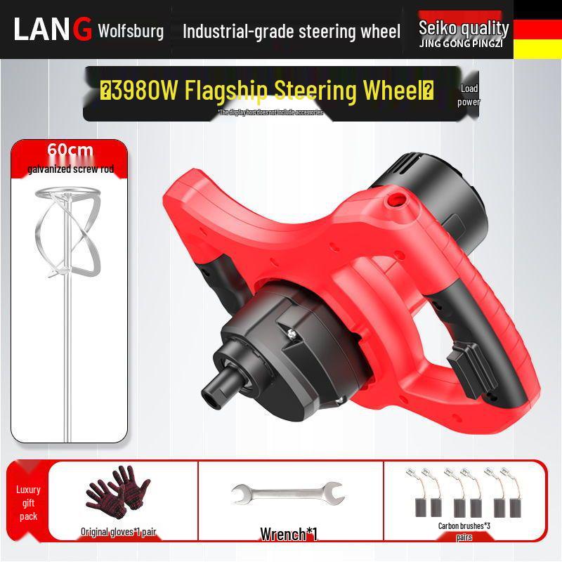 Мощный миксер для шпаклевки, цемента, краски и мяса