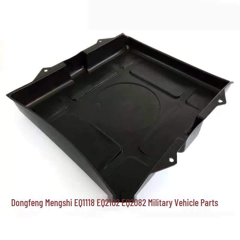 Крышка аккумулятора Dongfeng EQ1118G EQ2102