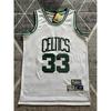 Men Women Basketball Jersey Custom Team Sport Shirt Breathable Athletic Wear Gym Streetwear