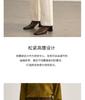Thick composite knitted straight leg pants