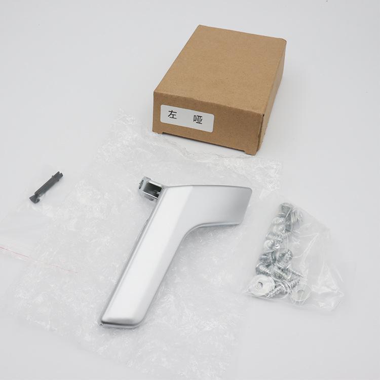 Внутренняя ручка передней левой двери для Mercedes-Benz C-Class W204 (Часть: 2047201171)