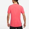 Nike Спортивная футболка Yoga Dri-FIT с коротким рукавом для мужчин, светло-сплавная, красная BV4035-646