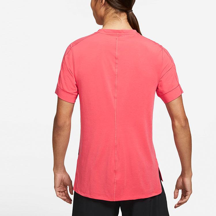 Nike Спортивная футболка Yoga Dri-FIT с коротким рукавом для мужчин, светло-сплавная, красная BV4035-646