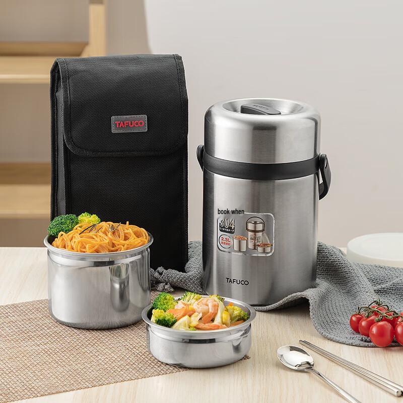TAFUCO Multi-layer Insulated Lunch Box