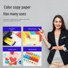 Deli 7757 Color Printing and Craft Paper