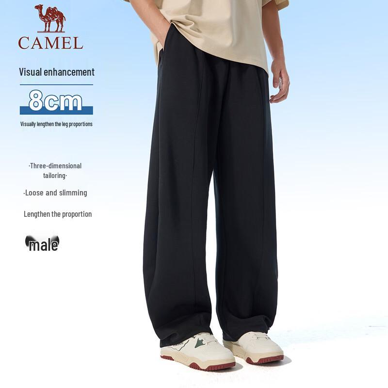 Camel Мужские свободные широкие спортивные штаны