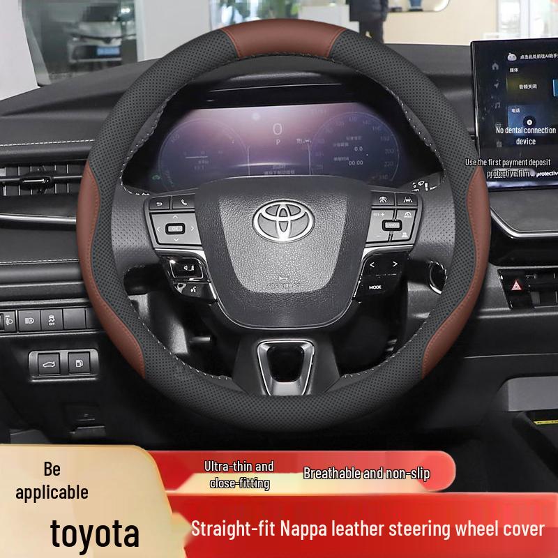 Чехол на руль для автомобилей Toyota: Camry, Land Cruiser, Cerato, Levin, Vios, C-HR, Lingshang.
