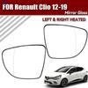 Для Renault Clio IV 12-19 Левая/ Правая сторона Зеркальный элемент с подогревом 963654973L 963654973R Прямая замена Зеркального элемента Зеркало заднего вида