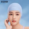 ZOKE Silicone Swim Cap, Waterproof, Hair and Ear Protection, Comfortable Wearing