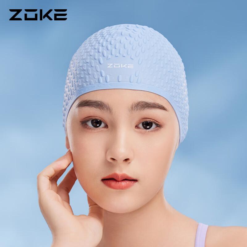 ZOKE Silicone Swim Cap, Waterproof, Hair and Ear Protection, Comfortable Wearing