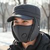 Утолщенная ветрозащитная термошапка с флисовыми ушными клапанами, зимняя шапка-траппер для морозных дней