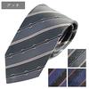 Regular GG Interlocking 499696 x Black [Gucci] Tie, Tie, Silk, Stripe, Logo, G, 4B002, Men's, 3Navy [Used]