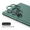 Защитная металлическая наклейка для объектива S22 Ultra/S22+ – полное покрытие, защита от царапин