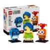 LEGO 40749 Блочные игрушки «Радость, Грусть и Тревога»