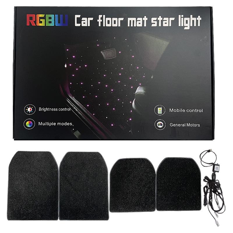 4 шт. Светодиодные коврики для пола автомобиля Starlight LED RGB с управлением через приложение, моющиеся, со светодиодами из оптоволокна, универсальное автомобильное украшение, атмосфера