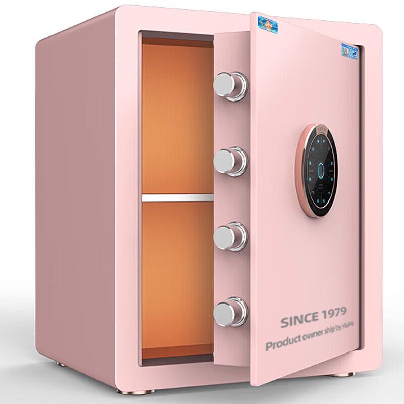 Tiger Home & Office Smart Security Safe with WiFi