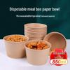 Jiachi Disposable Food Containers