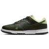 Женские кроссовки Dunk Low LX Avocado Зеленый Секвойя Цинния DM7606-300