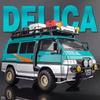 1:24 Игрушка Модель из сплава Mitsubishi Delica H2 Литая машина Открывающиеся двери со звуком и светом Инерционная Миниатюрный автомобиль Подарок на день рождения для мальчика