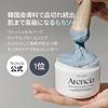 arencia Свежее Моти Мыло Blue Care "Королевский Иссоп" 50г/Корея/Средство для умывания лица/Увлажняющее/Отшелушивающее/Поры