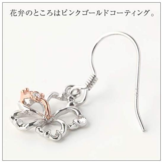 Серьги Гавайские украшения Розовый гибискус Крючок Ювелирные изделия [LocoMocoAloha] [Настоящие]