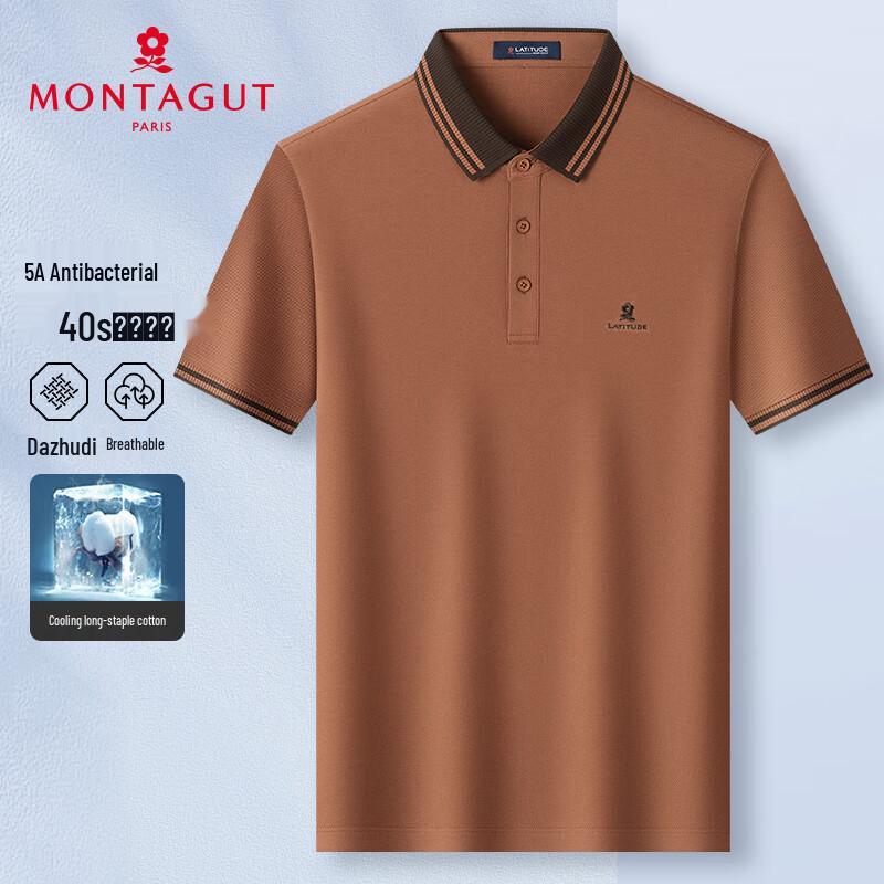 Мужская футболка-поло MONTAGUT с коротким рукавом, 5A, антибактериальный хлопок, с жидким аммиаком