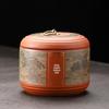 Zisha Purple Clay Tea Caddy 600ml