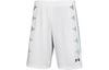 Under Armour Шорты Унисекс Белые Парные 21500206-100