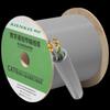 AIENKIS CAT6 Unshielded Pure Copper Ethernet Cable