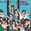 CD MORNING MUSUME - One Two THREE/The MATENRO(+DVD)(Ltd EPCE5877 SONY MUSIC Japan Японская поп/рок Б/у