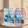 1PC Retro Blue Scooter 750ml Color Plastic Sports Water Bottle Leakproof Flip Straw Lid Suitable for Sports Office Home Use