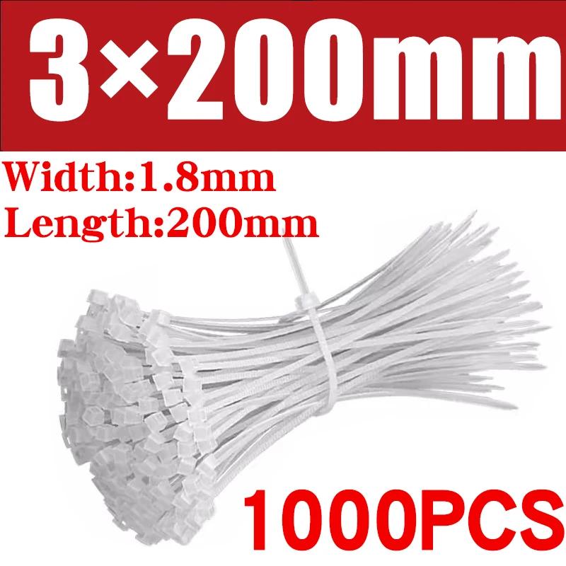 500/1000PCS/bag Self-locking Plastic Nylon Tie White Zip Wraps Strap Nylon Cable Tie Set Fastening Ring Loop Wire Wrap