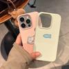 Simple Kitten and Fish Suitable for Apple 16promax Couple Phone Case IPhone 14 Lychee Pattern 13/12/15