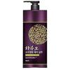 Hair Moisturizing Shampoo Nutrition Beauty Salon 1500ml Hasuo Home Use Hair Loss Care Scalp Care Hair Strong