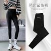 Shark Skin Leggings Women's Outer Wear Season Thin Tight Belly Lift Hip Slim Legs Black Yoga Barbie Pants
