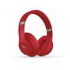 (красный)Беспроводные Bluetooth-наушники Studio 3 с шумоподавлением BV