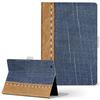 Igcase Fire HD 8 Released In Exclusive Notebook Direct Attachment Denim 006469 (8th Generation, 2018) Case, Type, Cover, Type, Pattern,