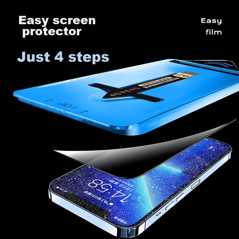 Super 2-Pack Tempered Glass Screen Protector for IPhone 15 Pro Max, High-Definition Anti-Fingerprint Ultra-Smooth Dust-Free Quick Installation Box