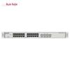 Управляемый коммутатор Ruijie RG-NBS3200-24GT4XS-P-E, 24 порта Gigabit PoE+, с поддержкой E