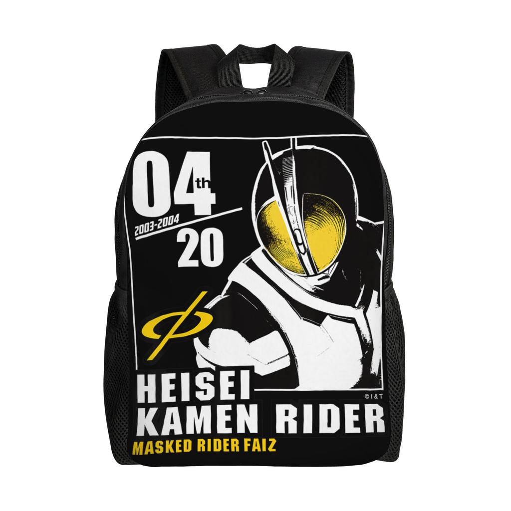 Модные рюкзаки Kamen Rider Live Daypack mochila Classic Campus Застежка-молния Rucksack