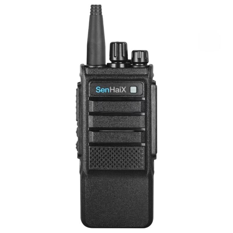 SenHaiX 81-(20)ПЛЮС Водонепроницаемая ручная рация (Китайская версия)