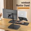Adjustable Dual Monitor & Laptop Desk Mount