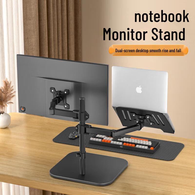 Adjustable Dual Monitor & Laptop Desk Mount