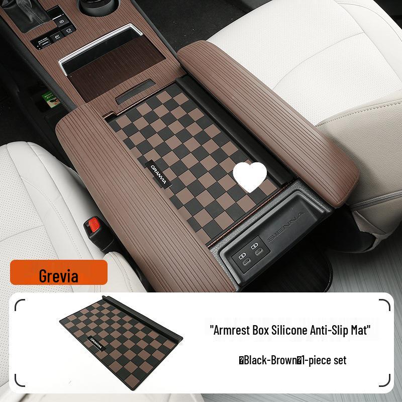 Toyota Sienna Крышка подлокотника центральной консоли Противоскользящий коврик с водонепроницаемой полосой и уникальными особенностями Grevy
