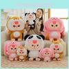 Plush Three Baby Toy Rabbit Animals Stuffed Doll Cartoon Decoration Gift Kids