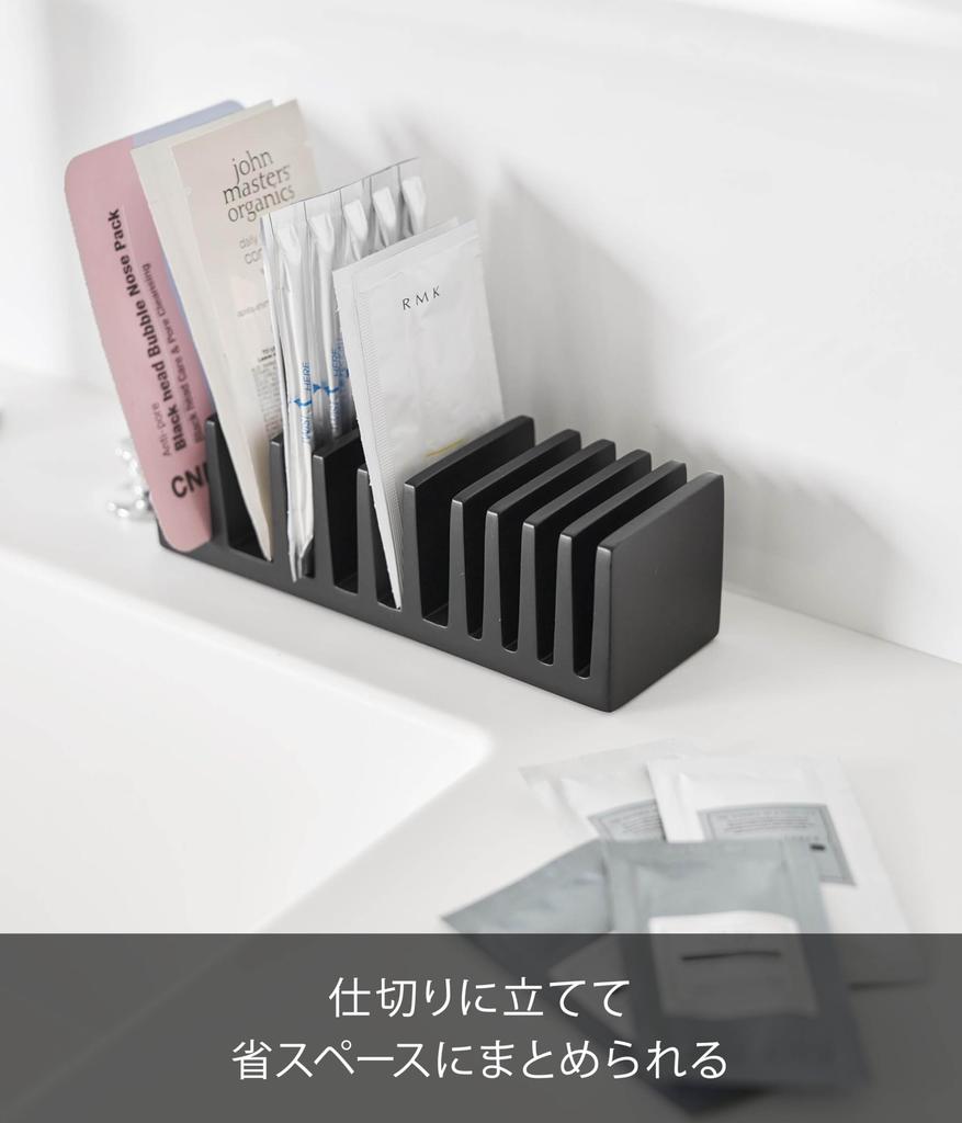 Косметичка Yamazaki Amenity W5 x x Башня для хранения косметики Предмет 10574 и Подставка, Вертикальная, Черная, D15.4 H4.6см, Серия, Образцы, Туалетные принадлежности, Футляр,
