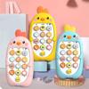 Baby Toy Baby Simulation Mobile Phone Toy Early Education Learning Machine Rechargeable Phone Electronic Children Christmas Gift