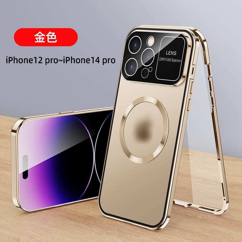 Применимо к чехлу для мобильного телефона iPhone 11, двустороннее стекло, большое окно, Apple 11, металл, магнитный, полностью закрывающий, 11, защитный чехол 11