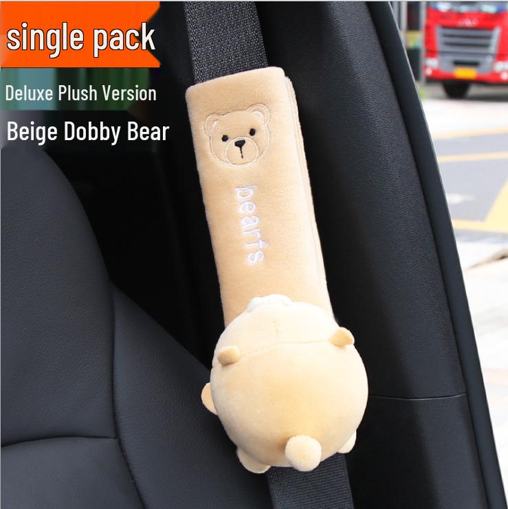 Мультяшная накладка на ремень безопасности автомобиля - Защитный чехол на все сезоны