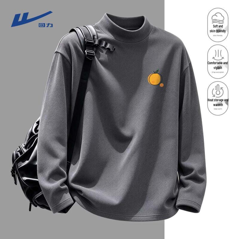 Warrior Men's Thermal Fleece-Lined Mock Neck Long Sleeve T-Shirt